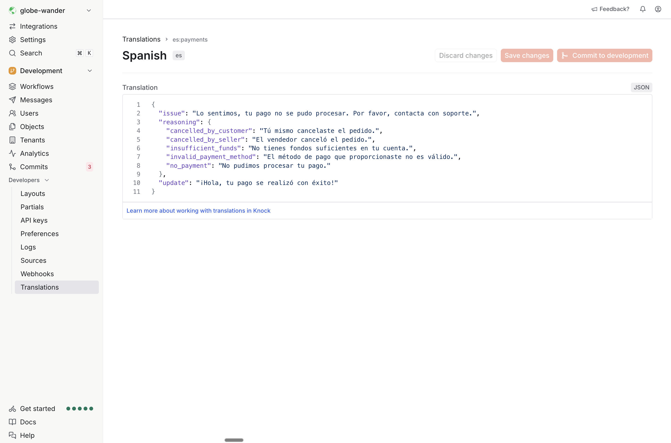 Knock translation AI generated