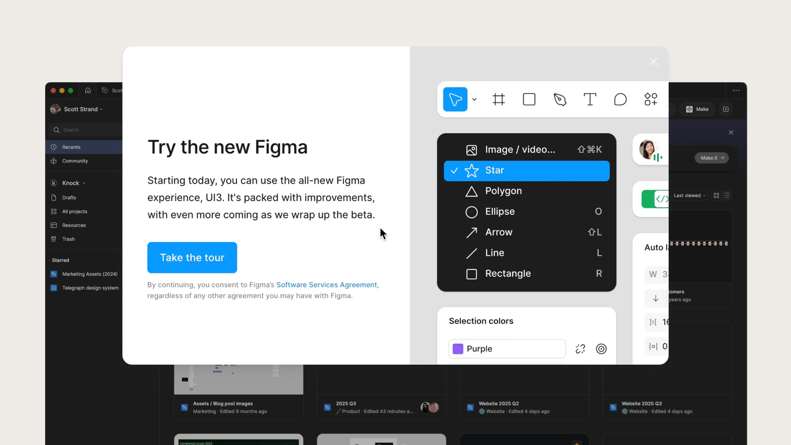 An example of a new feature modal from Figma